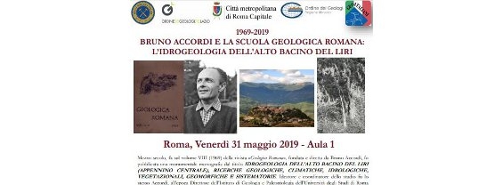Convegno: “1969-2019. Bruno Accordi e la Scuola Geologica Romana: L'idrogeologia dell'alto bacino del Liri”