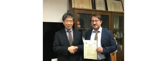 accordo di cooperazione culturale e scientifica con il Geodynamics Research Center dell’Università di Ehime, Giappone